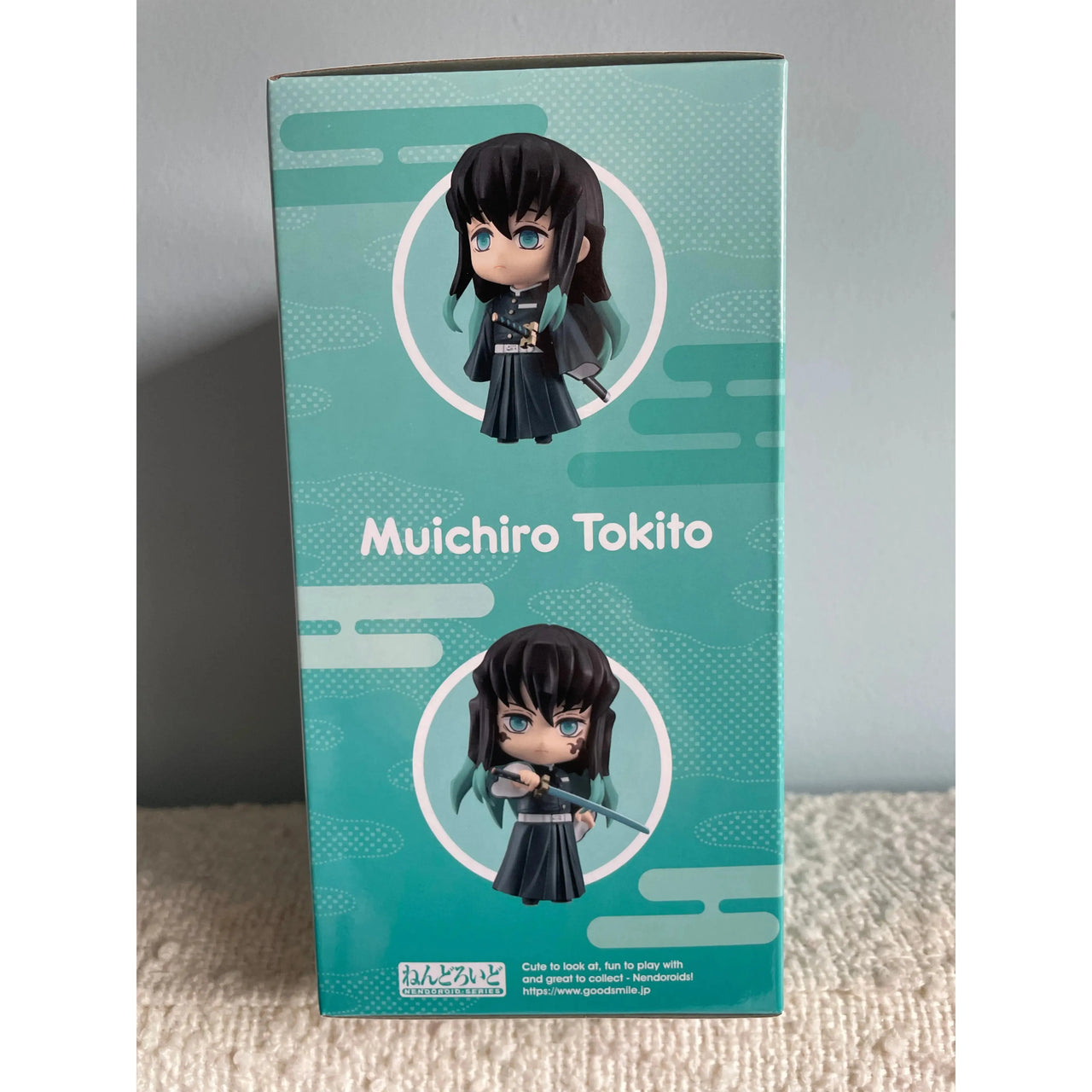 Demon Slayer: Kimetsu no Yaiba Nendoroid Action Figure Muichiro Tokito 10 cm Good Smile Company