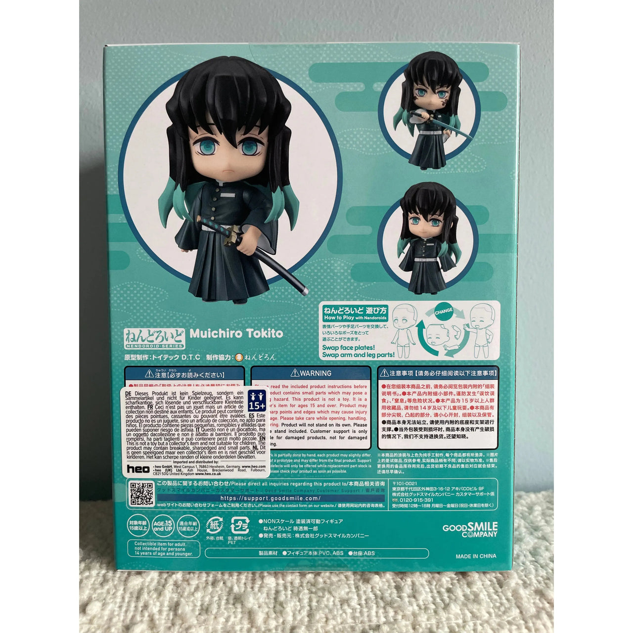 Demon Slayer: Kimetsu no Yaiba Nendoroid Action Figure Muichiro Tokito 10 cm Good Smile Company