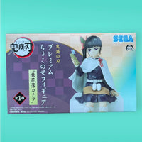 Thumbnail for Demon Slayer: Kimetsu no Yaiba PM Perching PVC Statue Kanao Tsuyuri 14 cm Sega Goods