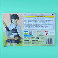 Thumbnail for Demon Slayer: Kimetsu no Yaiba PM Perching PVC Statue Kanao Tsuyuri 14 cm Sega Goods