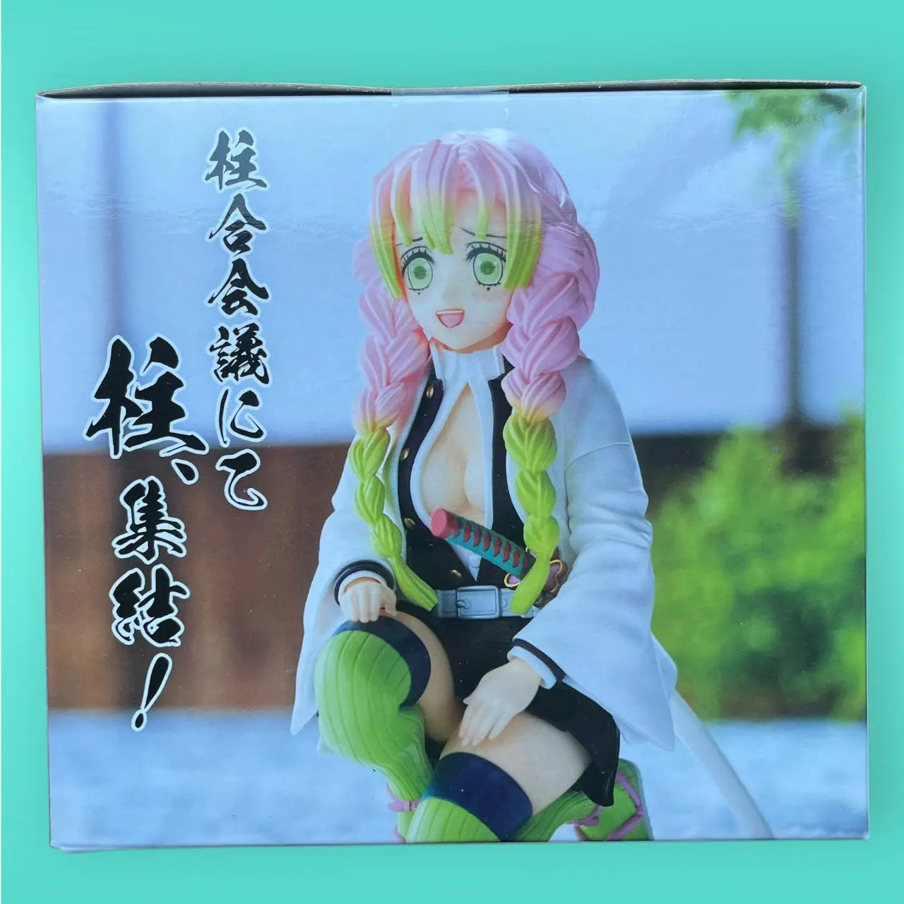 Demon Slayer: Kimetsu no Yaiba PM Perching PVC Statue Mitsuri Kanroji Hashira Meeting 11 cm Sega Goods