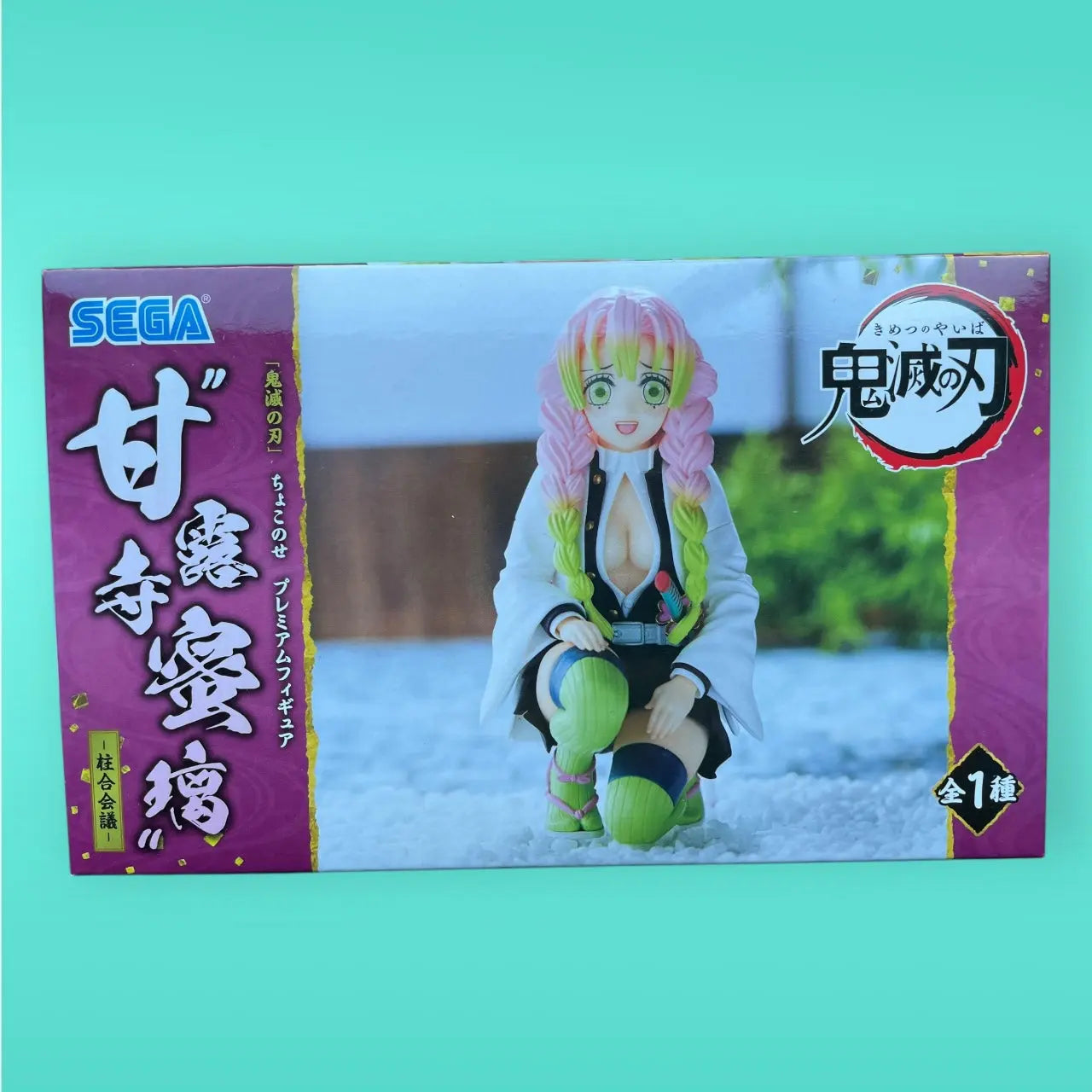 Demon Slayer: Kimetsu no Yaiba PM Perching PVC Statue Mitsuri Kanroji Hashira Meeting 11 cm Sega Goods