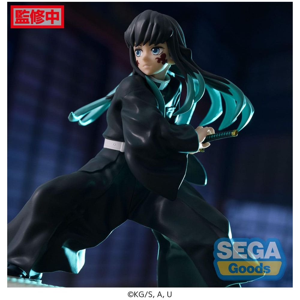 Demon Slayer: Kimetsu no Yaiba Figurizm PVC Statue Muichiro Tokito Awakening 18 cm Sega Goods