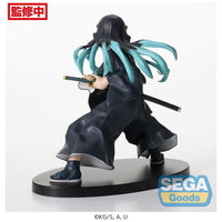 Thumbnail for Demon Slayer: Kimetsu no Yaiba Figurizm PVC Statue Muichiro Tokito Awakening 18 cm Sega Goods