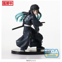 Thumbnail for Demon Slayer: Kimetsu no Yaiba Figurizm PVC Statue Muichiro Tokito Awakening 18 cm Sega Goods