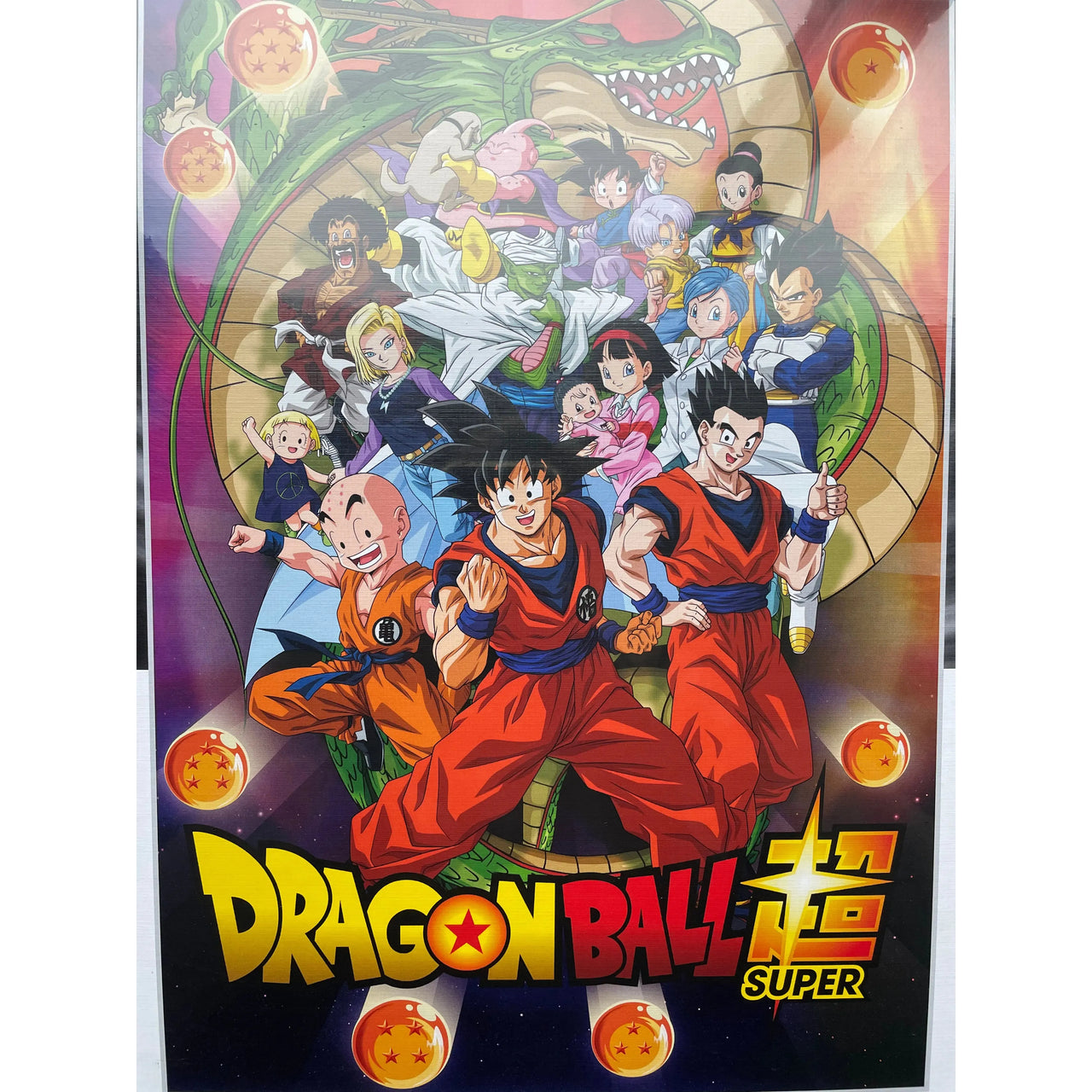 Dragon Ball Super Jigsaw Puzzle Characters (1000 pieces) Clementoni