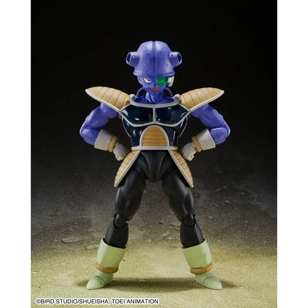 Dragon Ball Z S.H. Figuarts Action Figure Kyewi 14 cm Tamashii Nations