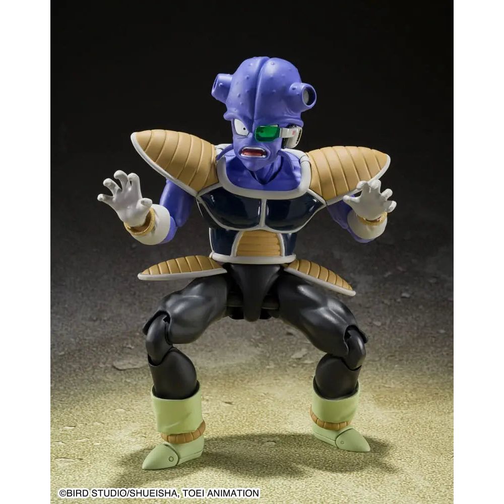 Dragon Ball Z S.H. Figuarts Action Figure Kyewi 14 cm Tamashii Nations