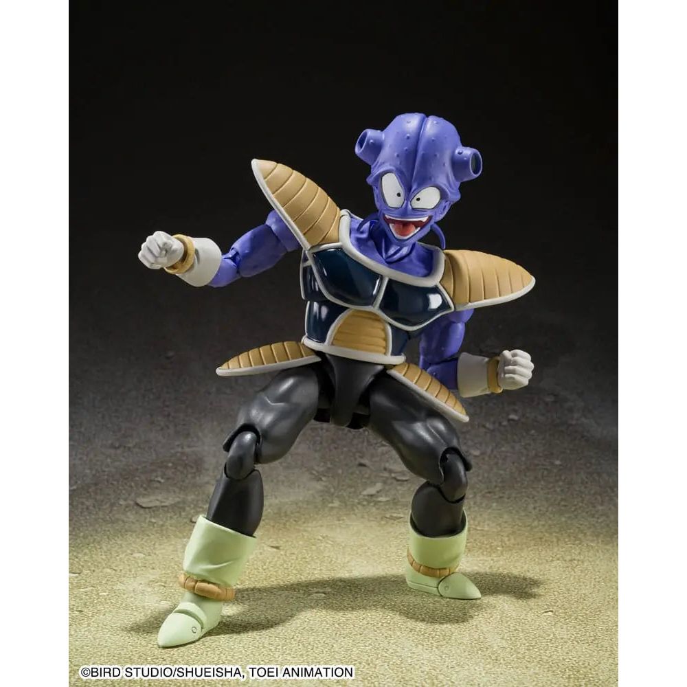 Dragon Ball Z S.H. Figuarts Action Figure Kyewi 14 cm Tamashii Nations