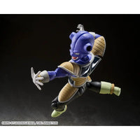 Thumbnail for Dragon Ball Z S.H. Figuarts Action Figure Kyewi 14 cm Tamashii Nations