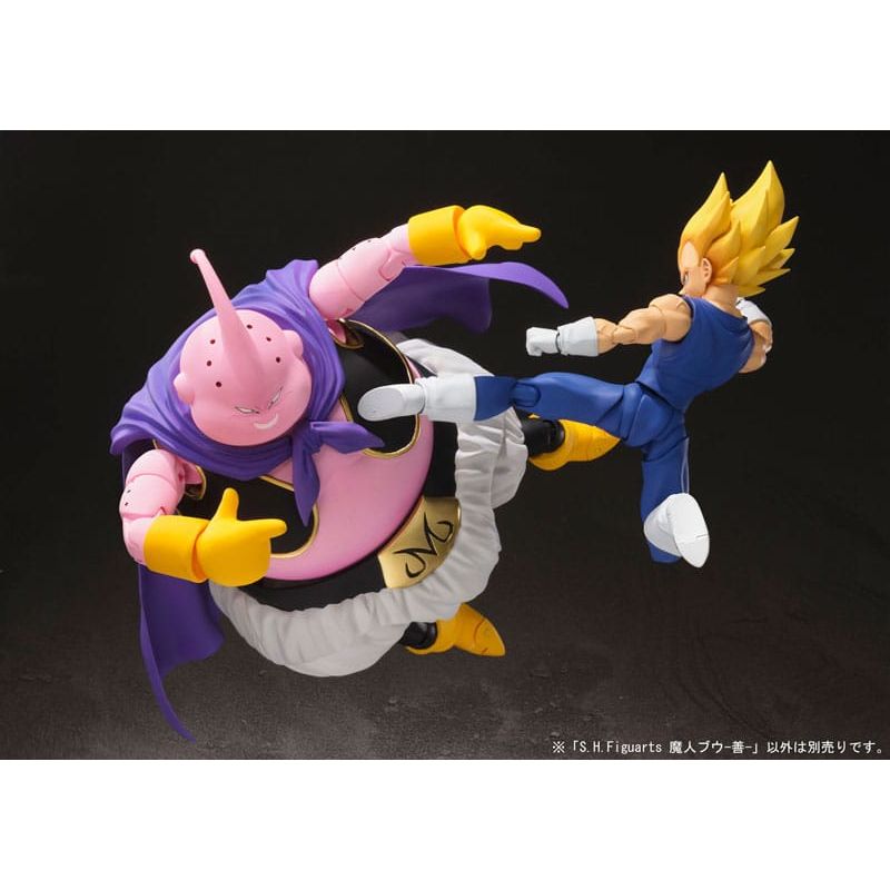 Dragonball Z S.H. Figuarts Action Figure Majin Boo Good 18 cm Tamashii Nations