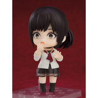 Thumbnail for Fatal Frame Nendoroid Action Figure Miku Hinasaki 10 cm Good Smile Company