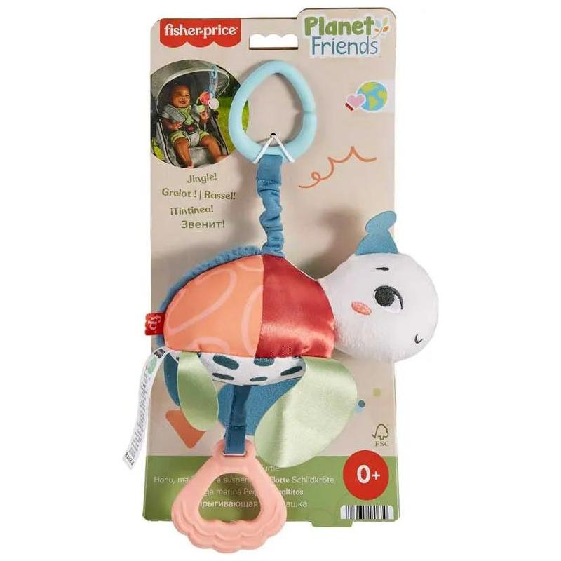 Fisher-Price See Me Bounce Turtle Fisher-Price