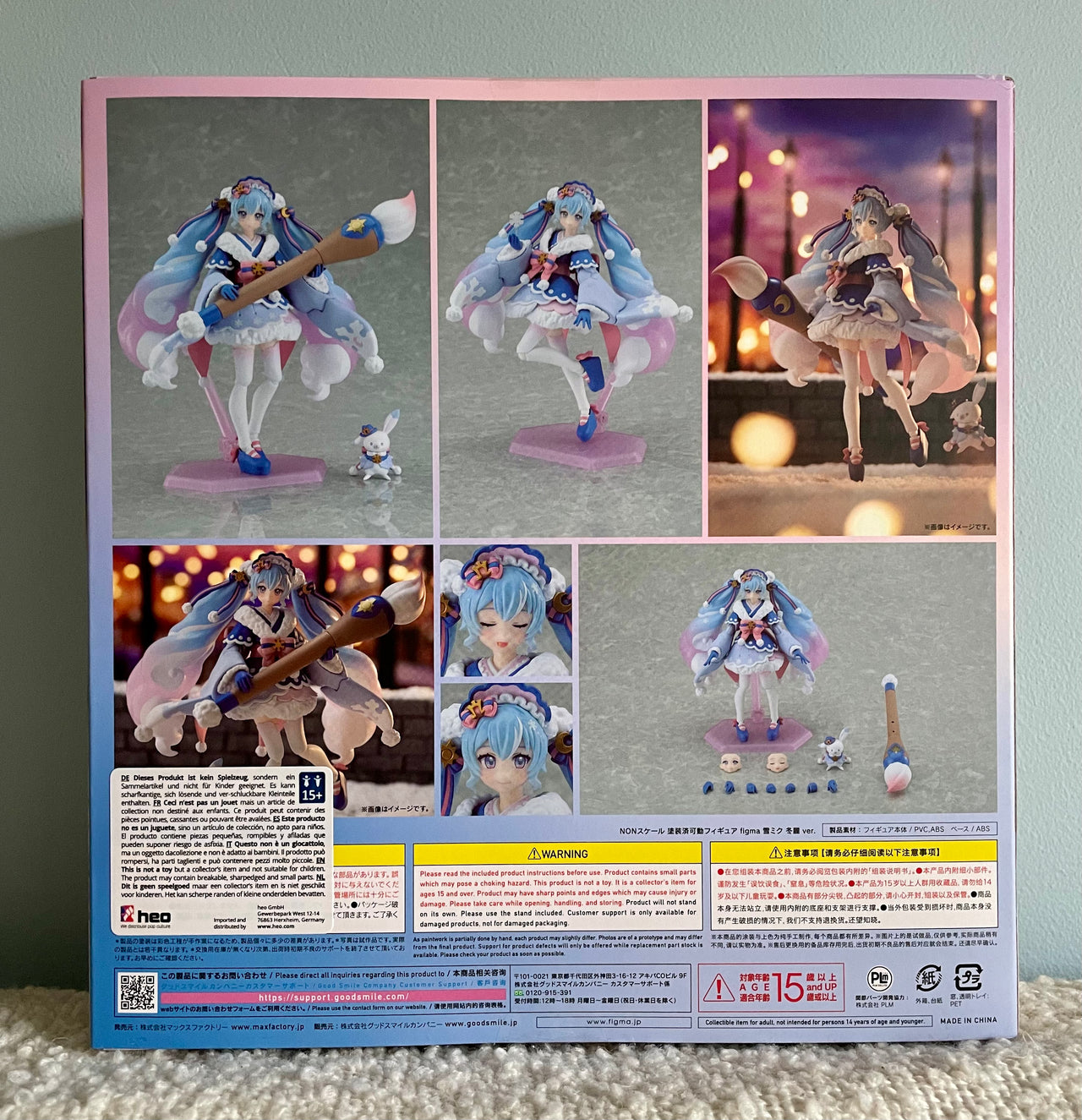 Character Vocal Series 01: Hatsune Miku Figma Action Figure Snow Miku: Serene Winter Ver. 13 cm Max Factory