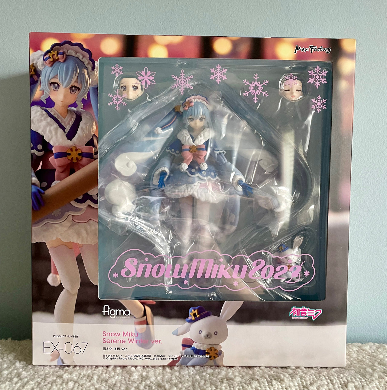 Character Vocal Series 01: Hatsune Miku Figma Action Figure Snow Miku: Serene Winter Ver. 13 cm Max Factory