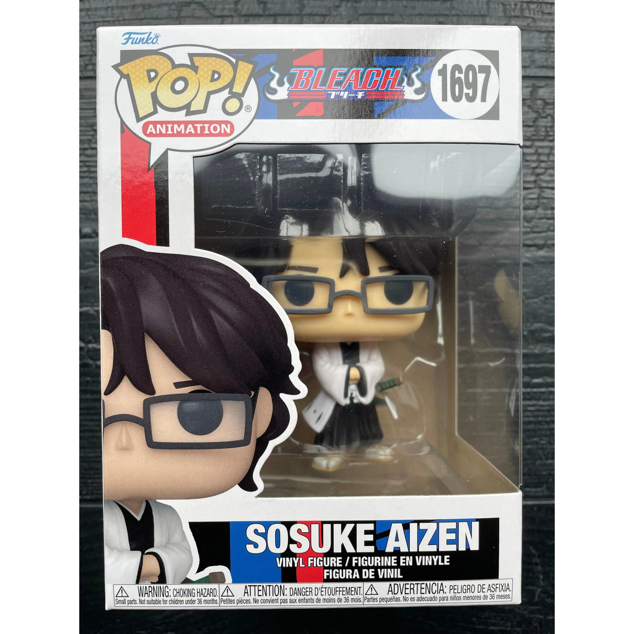 Funko Pop! Animation Bleach 1697 Sosuke Aizen Funko