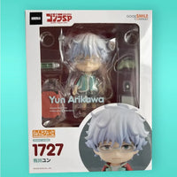 Thumbnail for Godzilla Singular Point Nendoroid Action Figure Yun Arikawa 10 cm Good Smile Company