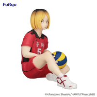 Thumbnail for Haikyu!! Noodle Stopper PVC Statue Kenma Kozume 11 cm Furyu