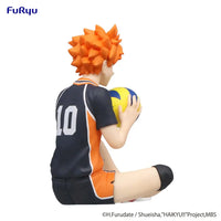 Thumbnail for Haikyu!! Noodle Stopper PVC Statue Shoyo Hinata 12 cm Furyu