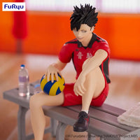 Thumbnail for Haikyu!! Noodle Stopper PVC Statue Tetsuro Kuroo 14 cm Furyu