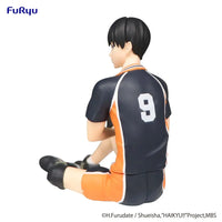 Thumbnail for Haikyu!! Noodle Stopper PVC Statue Tobio Kageyama 10 cm Furyu