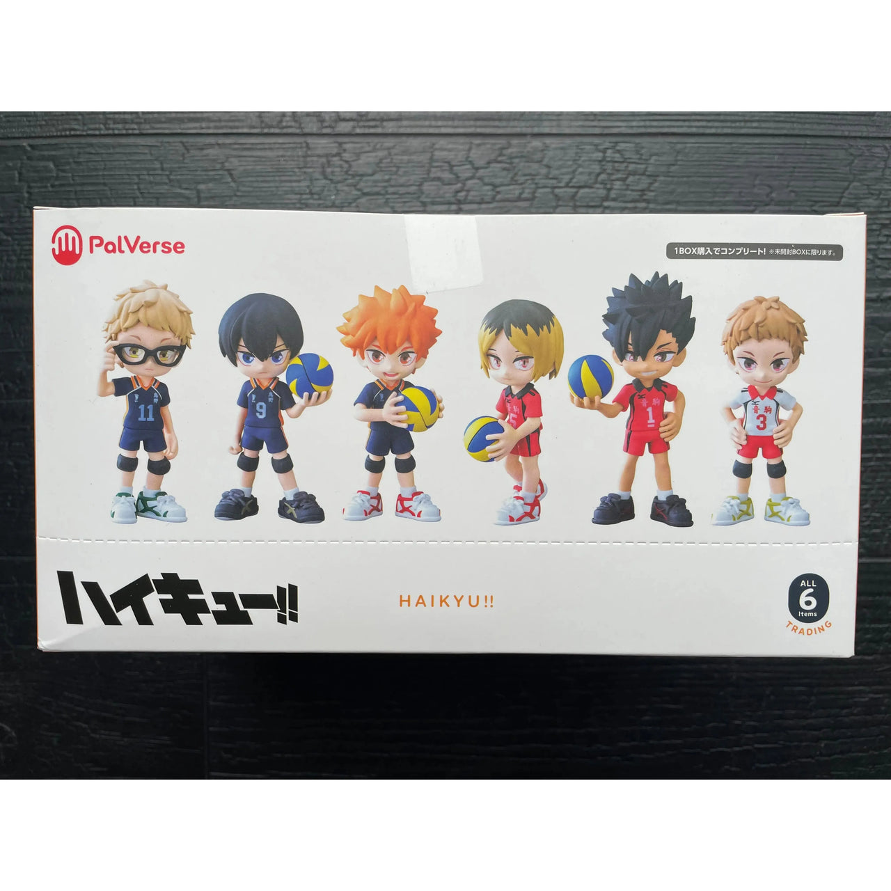 Haikyu!! PalVerse PVC Figures 9 cm Assortment (re-run) 6 Pack Bushiroad