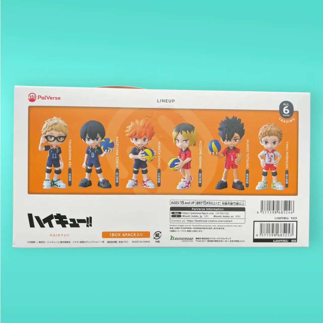 Haikyu!! PalVerse PVC Figures 9 cm Assortment (re-run) 6 Pack Bushiroad