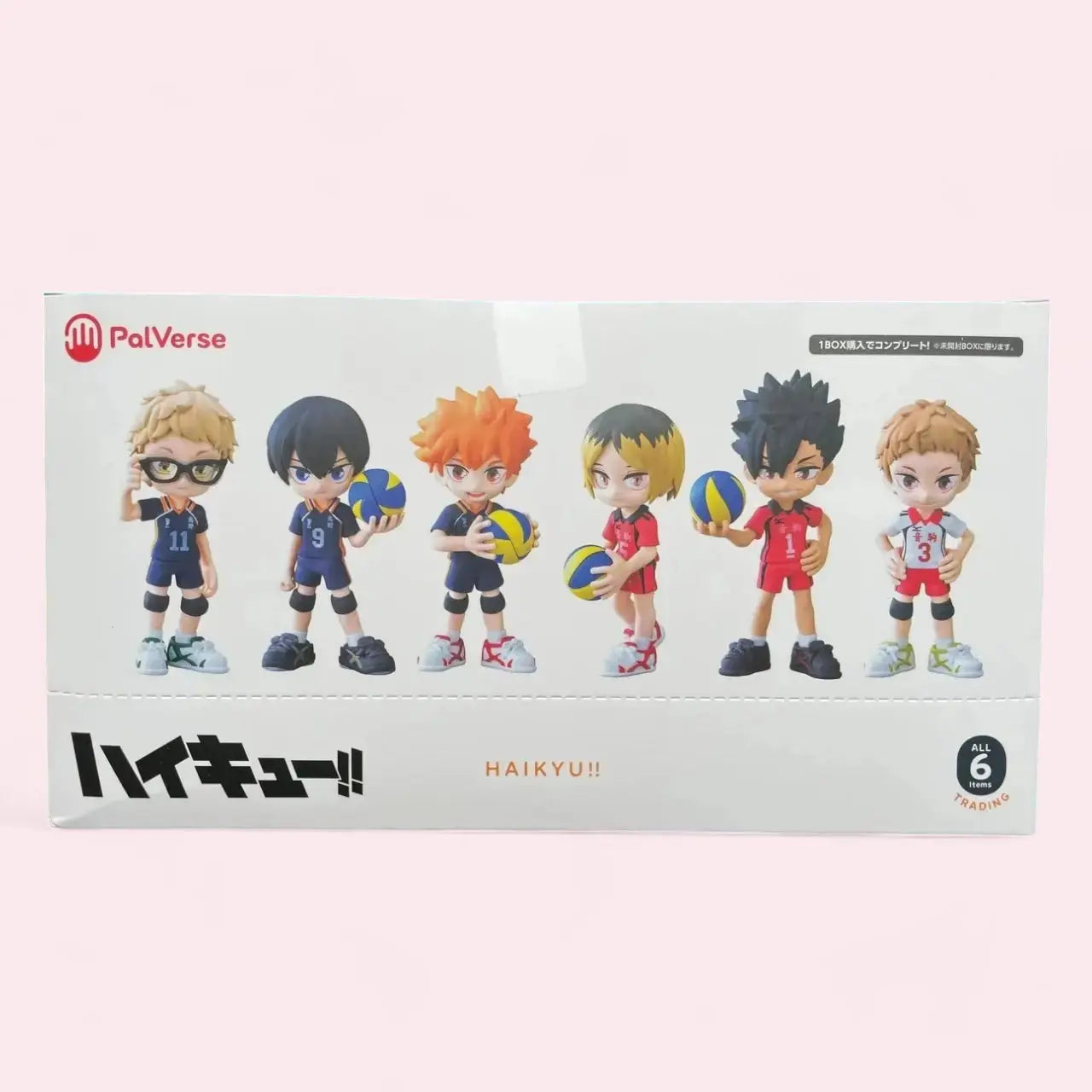 Haikyu!! PalVerse PVC Figures 9 cm Assortment (re-run) 6 Pack Bushiroad