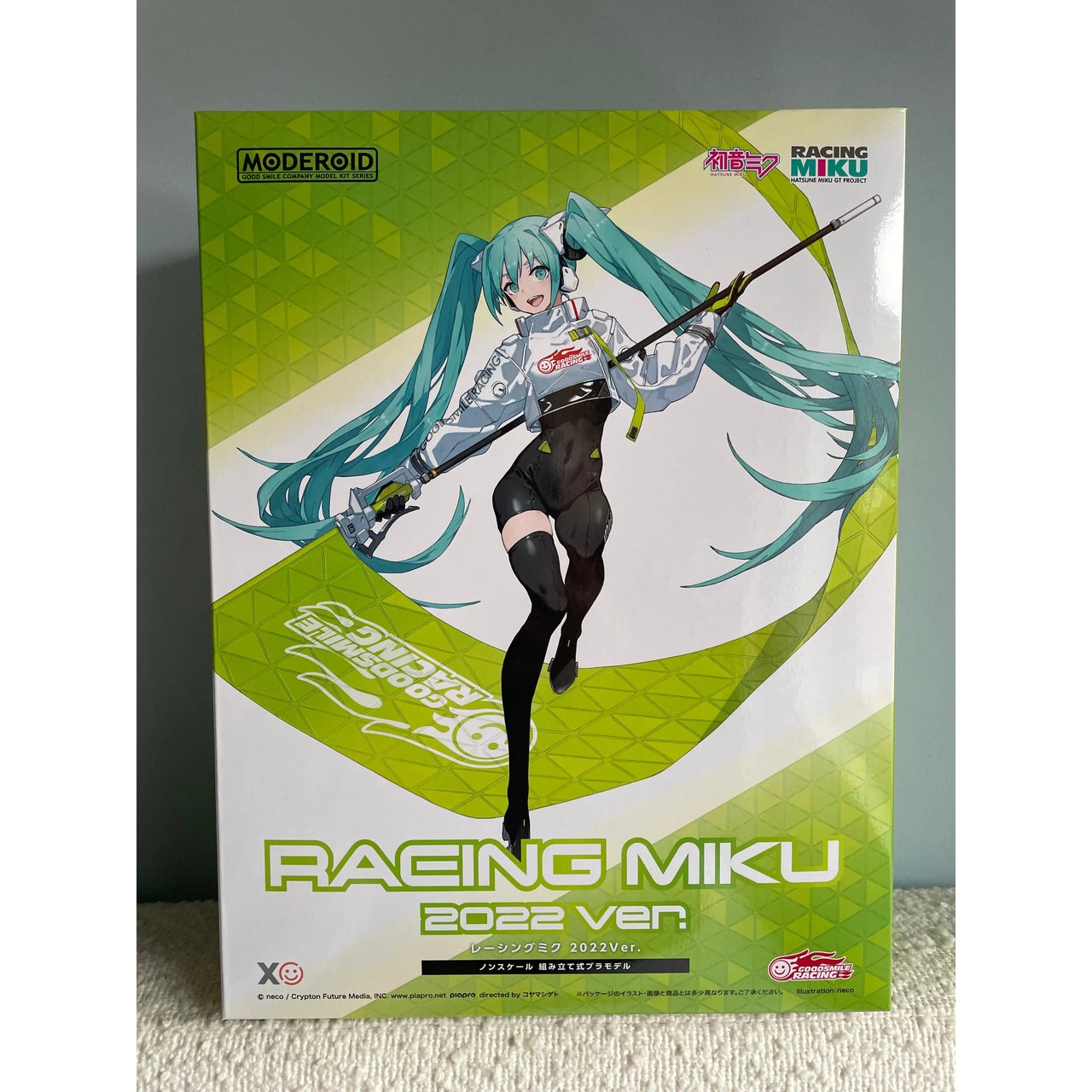 Hatsune Miku Moderoid Plastic Model Kit Racing Miku 2022 Ver. 16 cm Good Smile Company