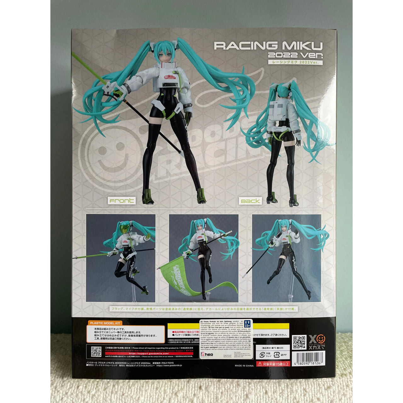 Hatsune Miku Moderoid Plastic Model Kit Racing Miku 2022 Ver. 16 cm Good Smile Company