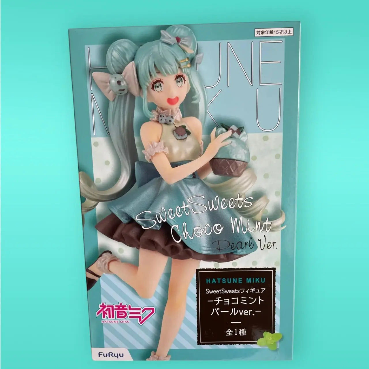 Hatsune Miku PVC Statue Hatsune Miku Chocolate Mint Pearl Color 17 cm Furyu