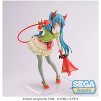 Thumbnail for Hatsune Miku Series FIGURIZMa PVC Statue Project DIVA- X Hatsune Miku - DE:MONSTAR T.R. 22 cm Sega Goods