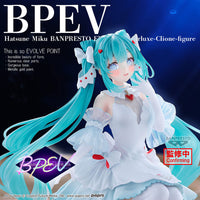 Thumbnail for Hatsune Miku Clione Crearluxe figure 18cm