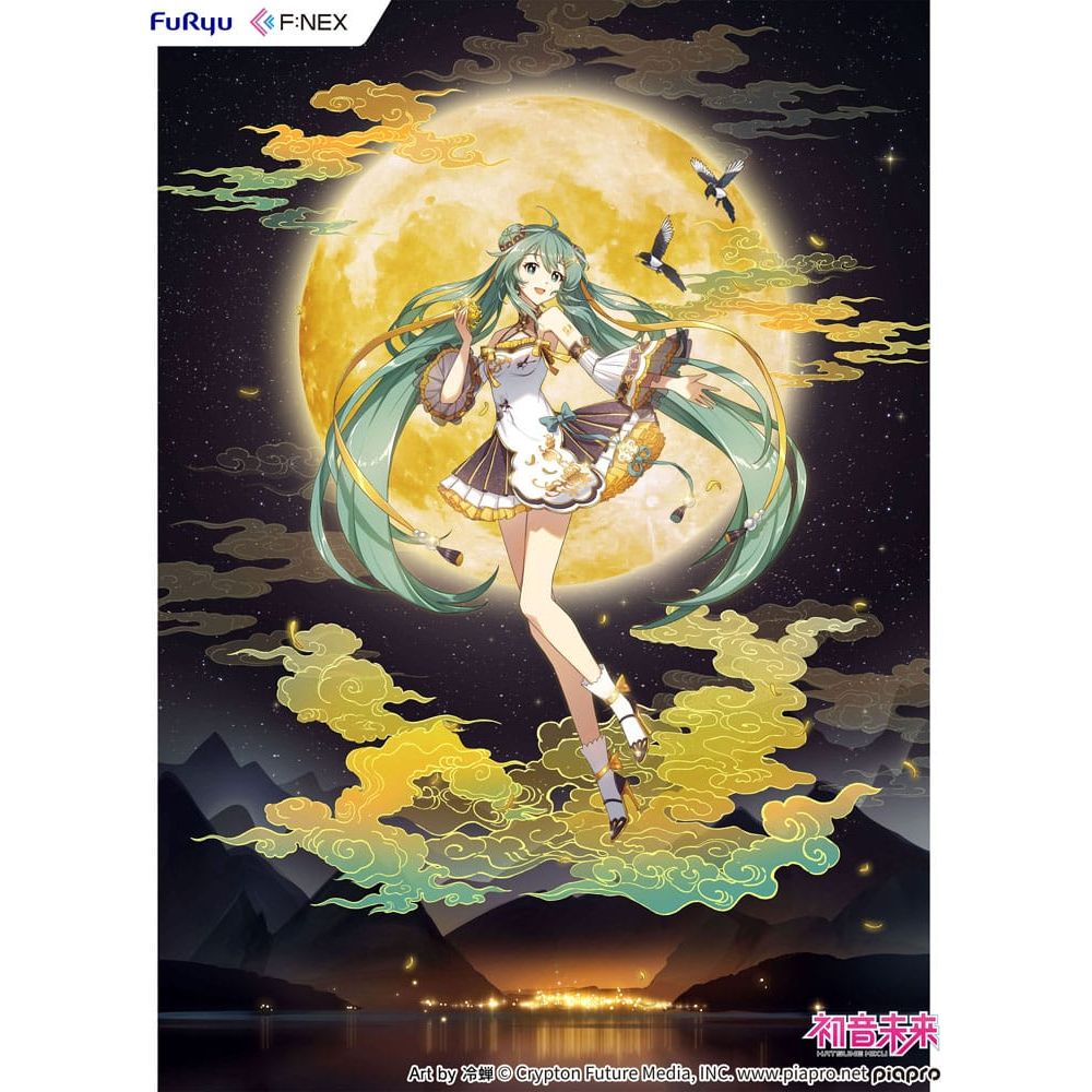 Hatsune Miku F:NEX PVC Statue 1/7 Hatsune Miku Mid-Autumn Festival Ver. 27 cm Furyu