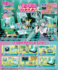 Thumbnail for Hatsune Miku Mini Figures Karaoke Display Blind Box Complete Set 6 Pack