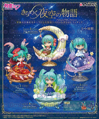 Thumbnail for Hatsune Miku Mini Figures Miku Starrium Display Blind Box Complete Set 4 Pack