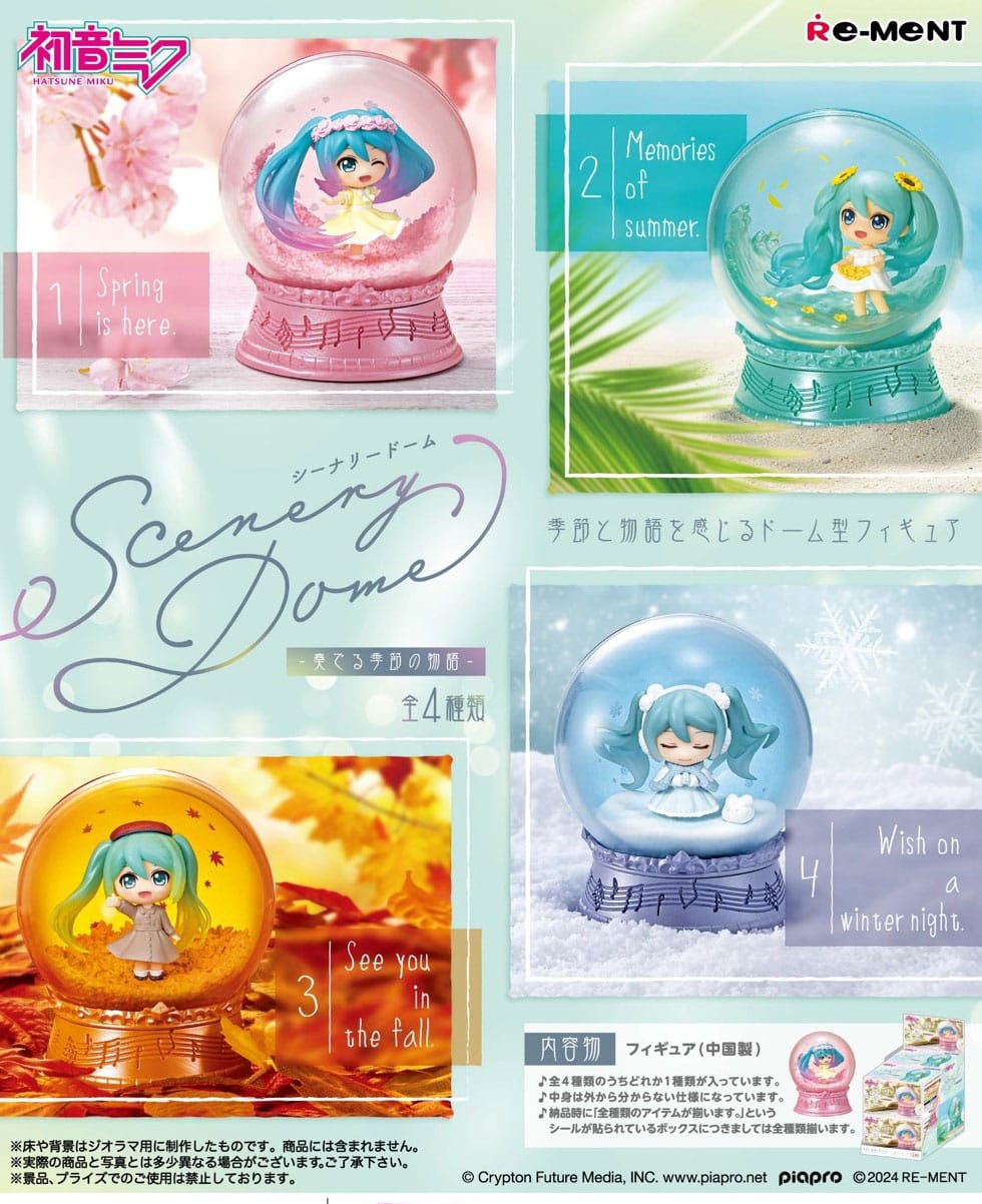 Hatsune Miku Mini Snowglobes Scenery Domes Display Blind Box Complete Set 4 Pack