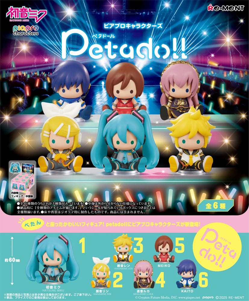 Hatsune Miku Petadoll Mini Figures Display Blind Box Complete Set 6 Pack