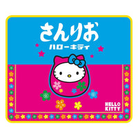 Thumbnail for Hello Kitty Mousepad Japon 27 x 32 cm Konix
