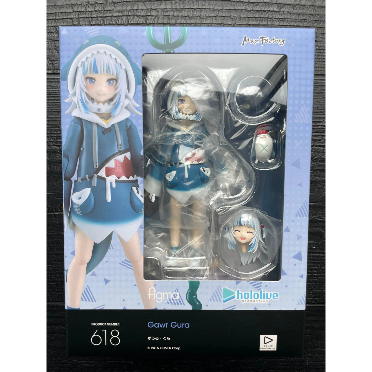 Hololive Production Figma Action Figure Gawr Gura 13 cm Max Factory