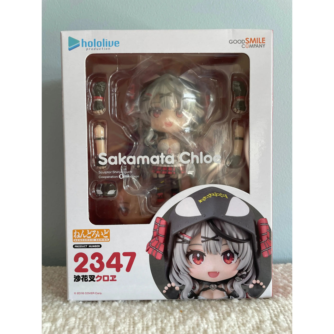 Hololive Production Nendoroid Action Figure Sakamata Chloe 10 cm Good Smile Company