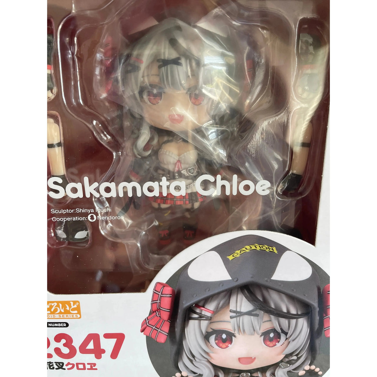 Hololive Production Nendoroid Action Figure Sakamata Chloe 10 cm Good Smile Company