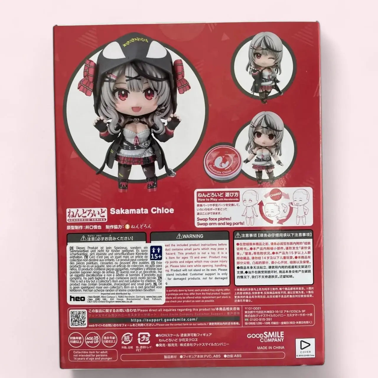 Hololive Production Nendoroid Action Figure Sakamata Chloe 10 cm Good Smile Company