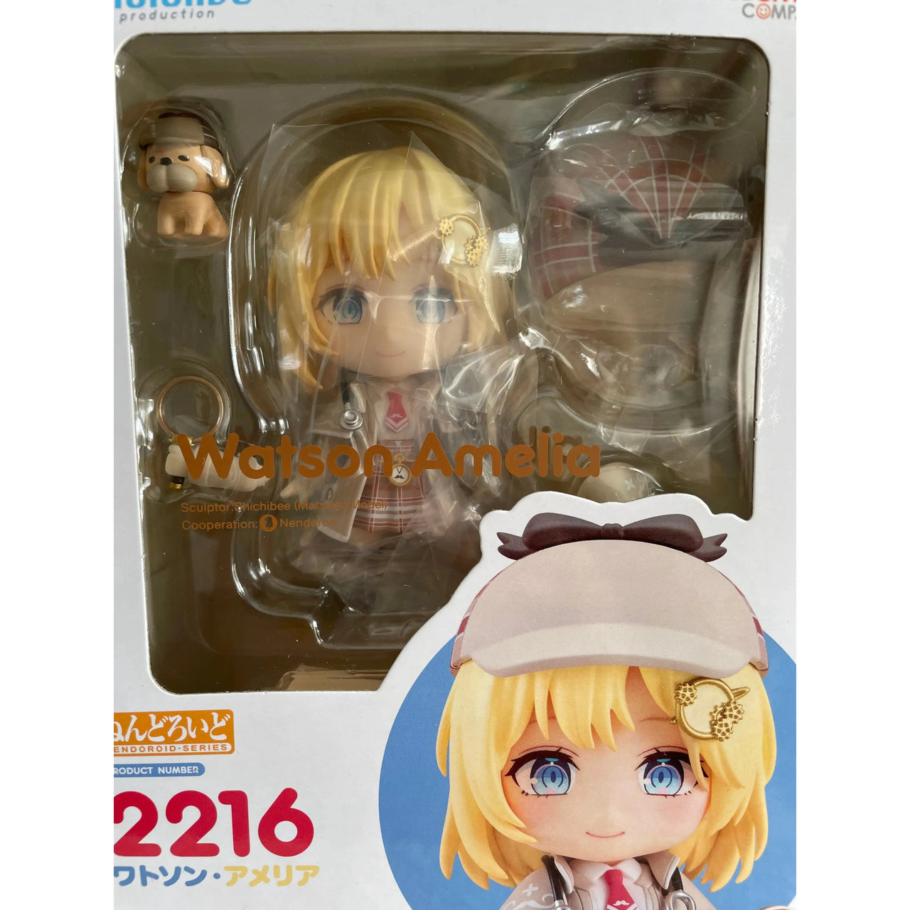 Hololive Production Nendoroid Action Figure Watson Amelia 10 cm Good Smile Company