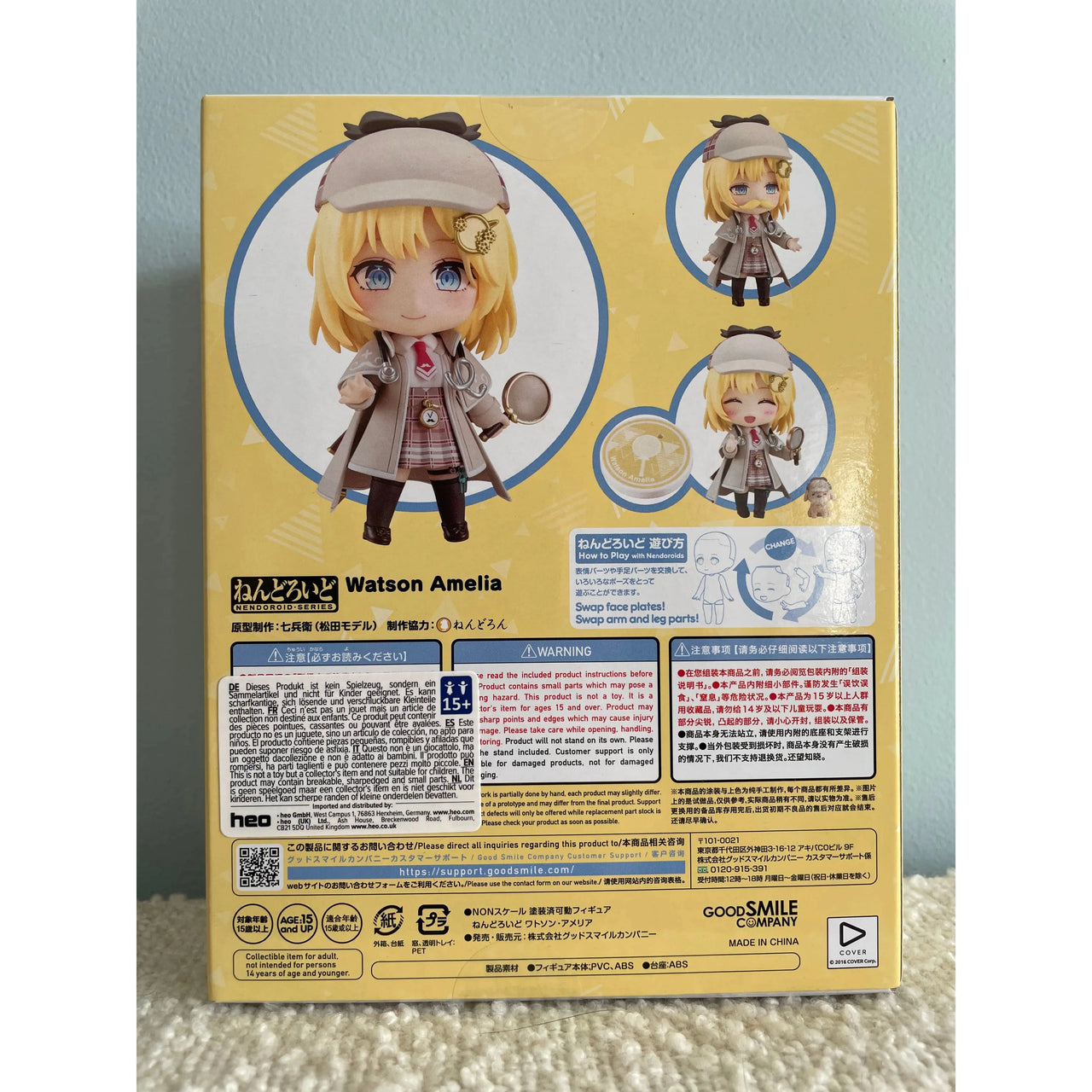 Hololive Production Nendoroid Action Figure Watson Amelia 10 cm Good Smile Company