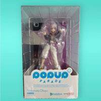 Thumbnail for Hololive Production Pop Up Parade Statue Nekomata Okayu 17 cm Good Smile Company