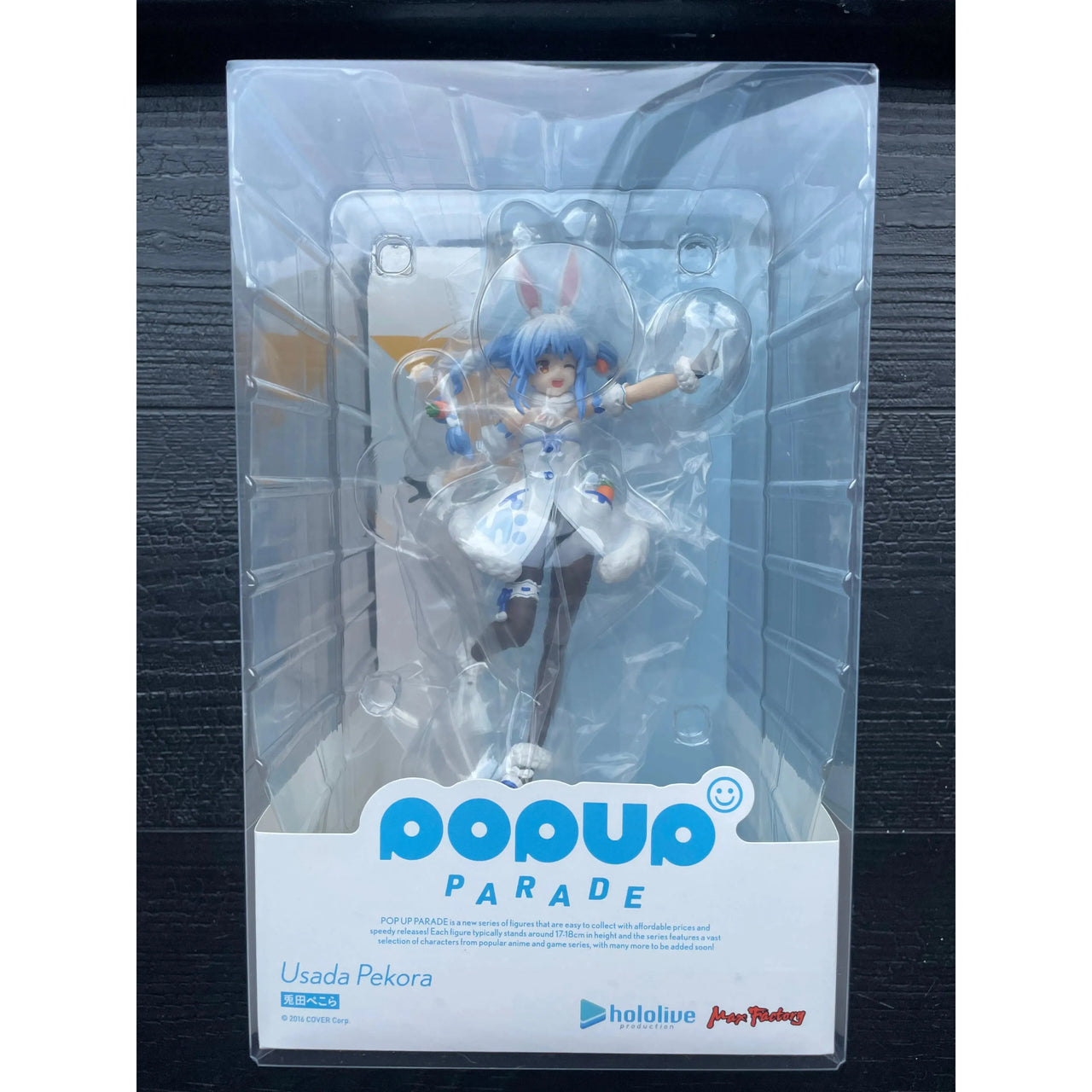 Hololive Production Pop Up Parade Statue Usada Pekora (re-run) 18 cm Max Factory