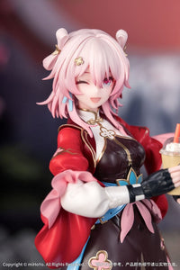Thumbnail for Honkai: Star Rail Gift+ PVC Statue 1/8 March 7th: The Hunt 21 cm