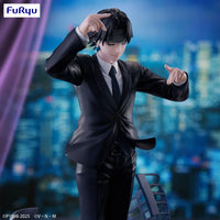 Thumbnail for Hunter x Hunter Exceed Creative PVC Statue Chrollo Requiem Ver. 21 cm Furyu