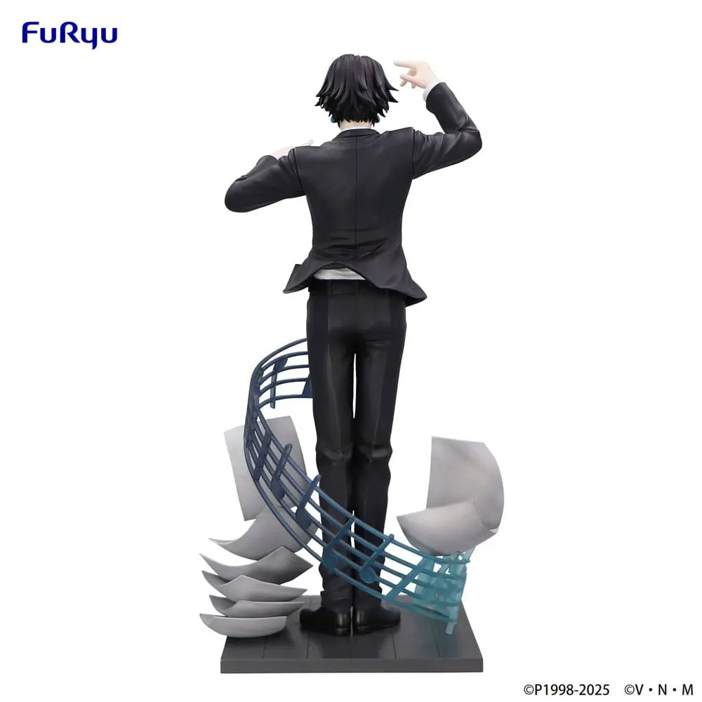 Hunter x Hunter Exceed Creative PVC Statue Chrollo Requiem Ver. 21 cm Furyu